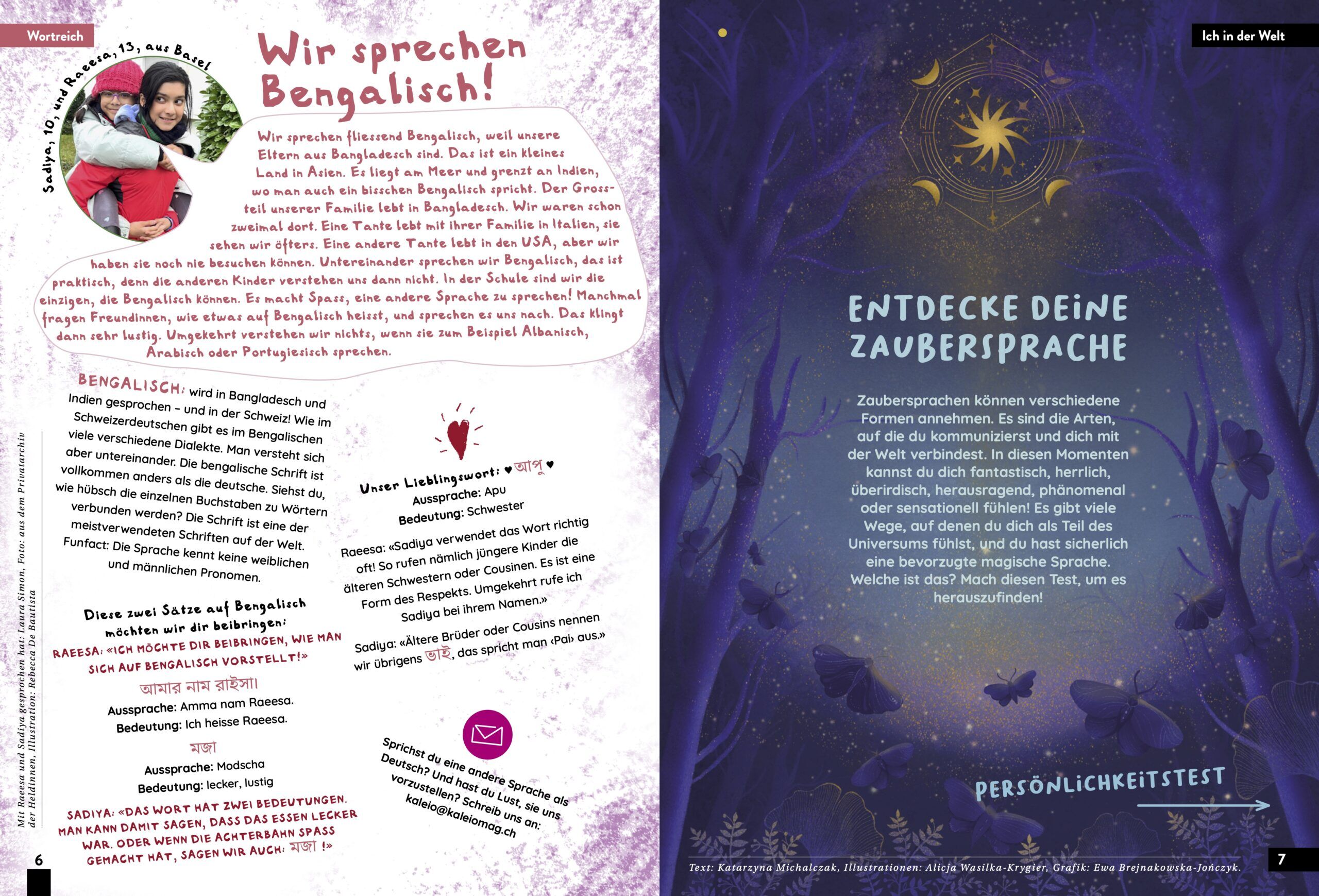 KALEIO-Magazin Nr. 19: Magie (Deutsch) – Bild 4